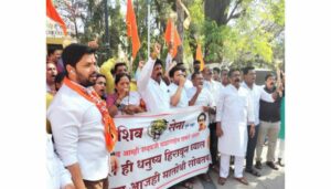Uddhav Balasaheb Thackeray group