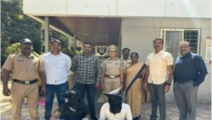 Vimantal Police