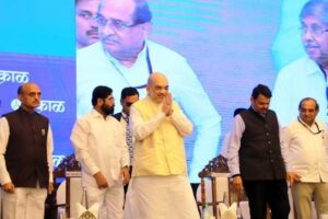 amit shah in Pune