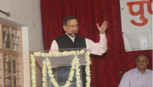 Bhushan Gokhale