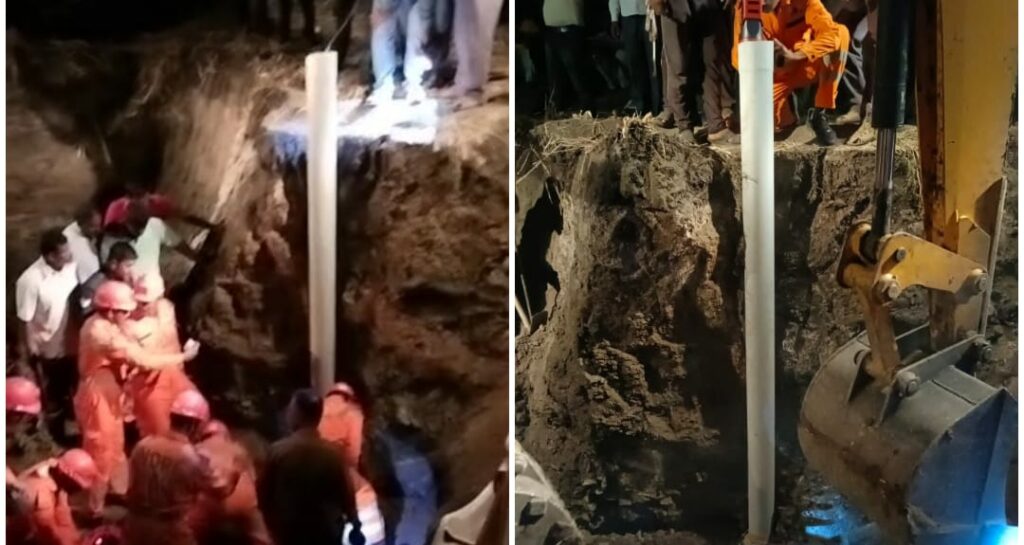 Boy Falls Into Borewell