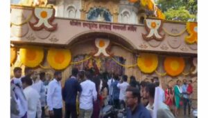 Dagdusheth Ganpati Temple