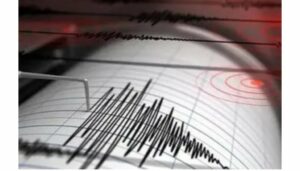 Earthquake