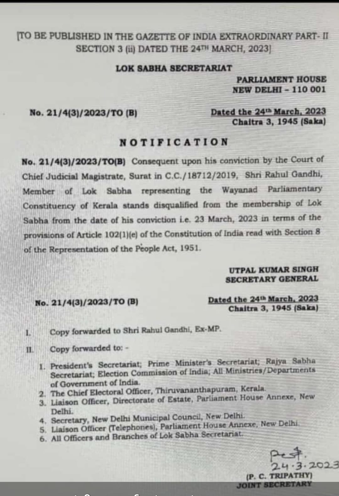 Rahul Gandhi disqualification letter