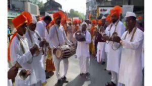 Gudi Padwa