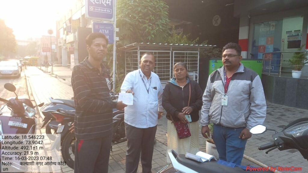 PMC Imposes Fine On Man For Feeding Pigeons In Kalyaninagar