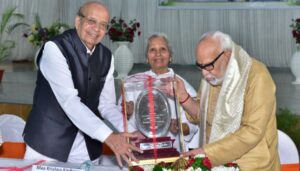 PUNYADHAM ASHRAM DAY