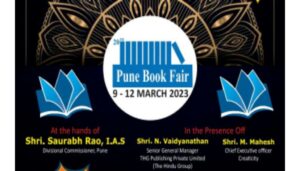 Pune book fair
