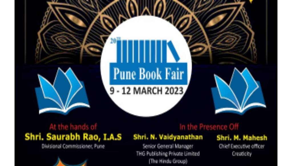 Pune Book Fair 2023 Western India’s Largest Book Exhibition to Open