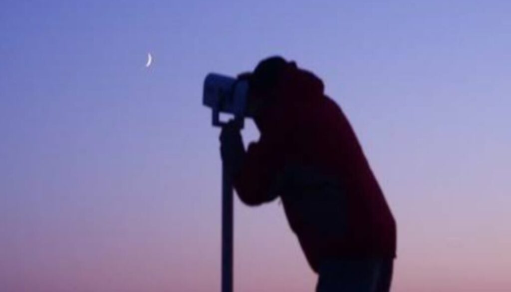 Ramzan Moon