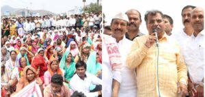 Ravindra Chavan