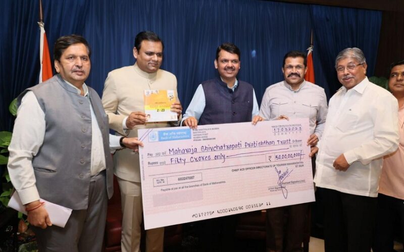 Shivsrushti Pune fund