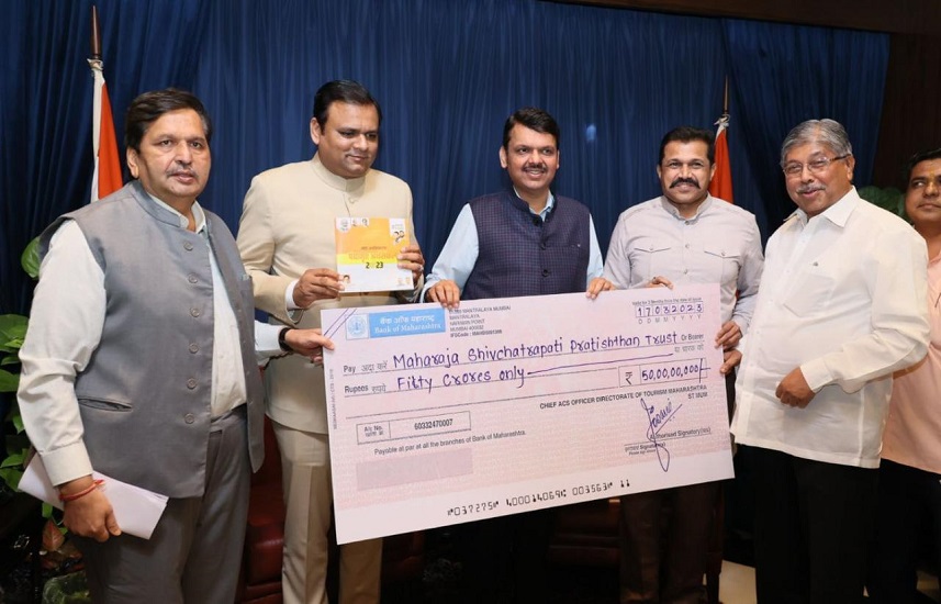 Shivsrushti Pune fund