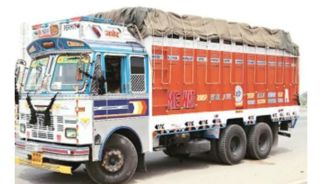 Truck