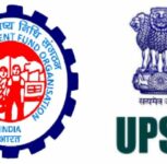 UPSC EPFO Recruitment 2023: Detailed Application Form (DAF) available on the official UPSC website