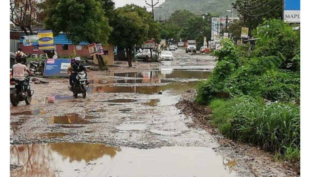 Wagholi's Bakori Road