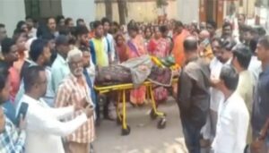 Young Couple Dies By Suicide