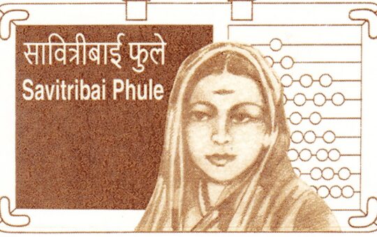 savitribai phule