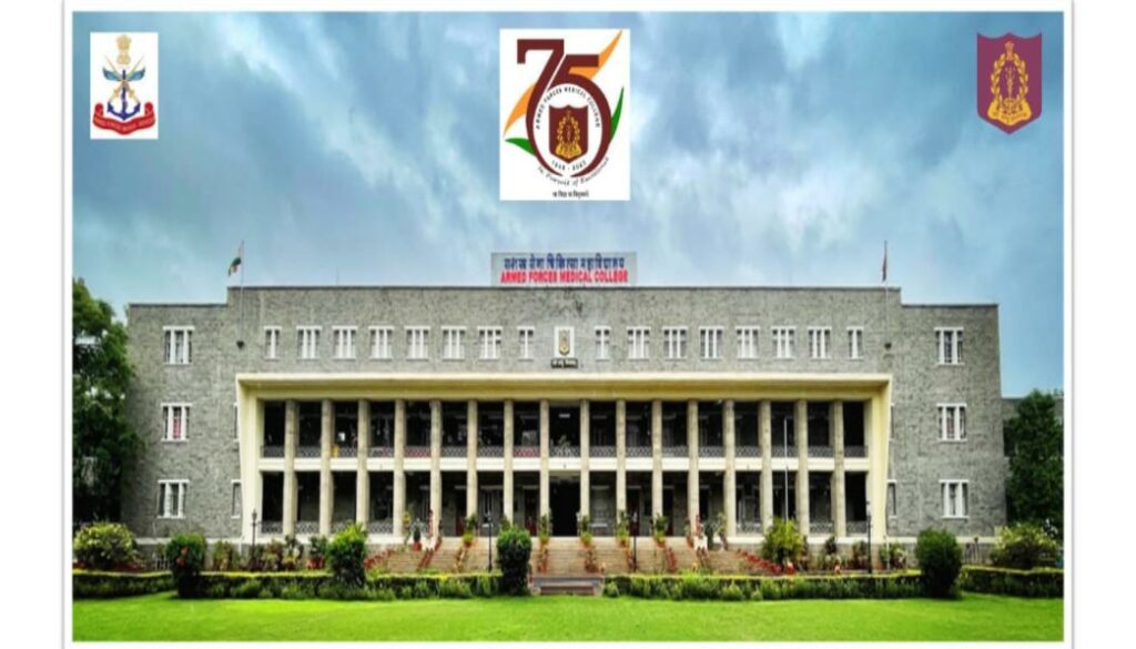 Pune AFMC Celebrates Platinum Jubilee, 75 Years of Excellence in