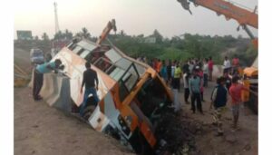 Accident (1)