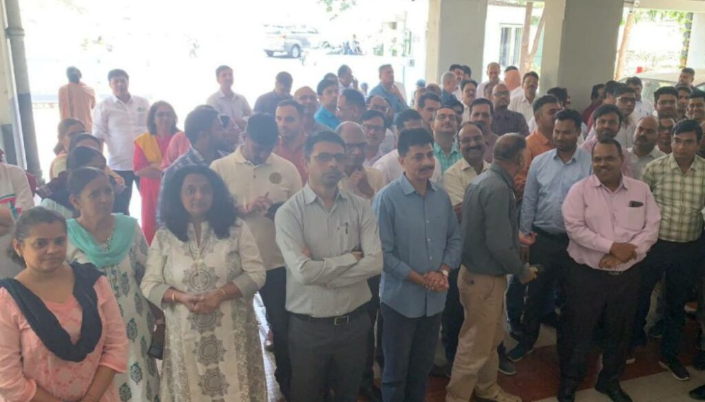 CGST Pune