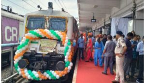 Divya Kashi Yatra Bharat Gaurav Train