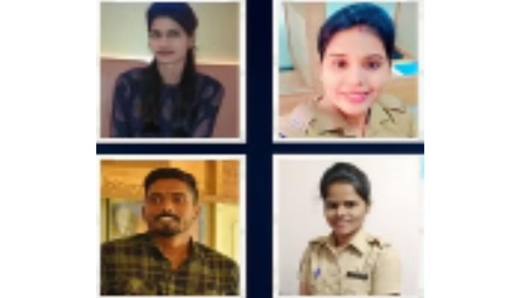 Four Siblings From Same Family Selected In Maharashtra Police Force
