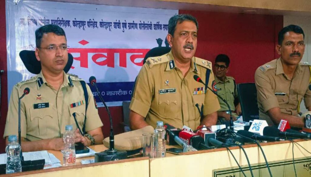 IG Phulari