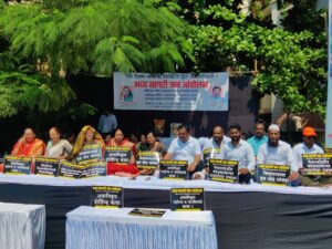 Pune: Wanowrie Residents Protest Against Unauthorized Hoardings And Dumping Of Debris