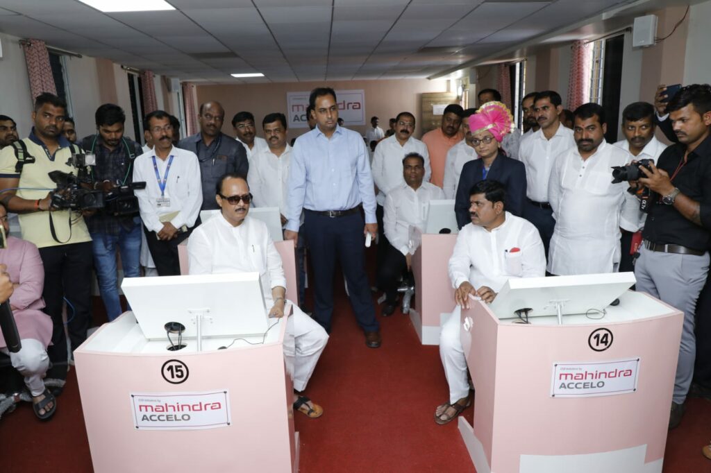 Pune Zilha Parishad School Launches High-Tech Classroom for Individualized Learning