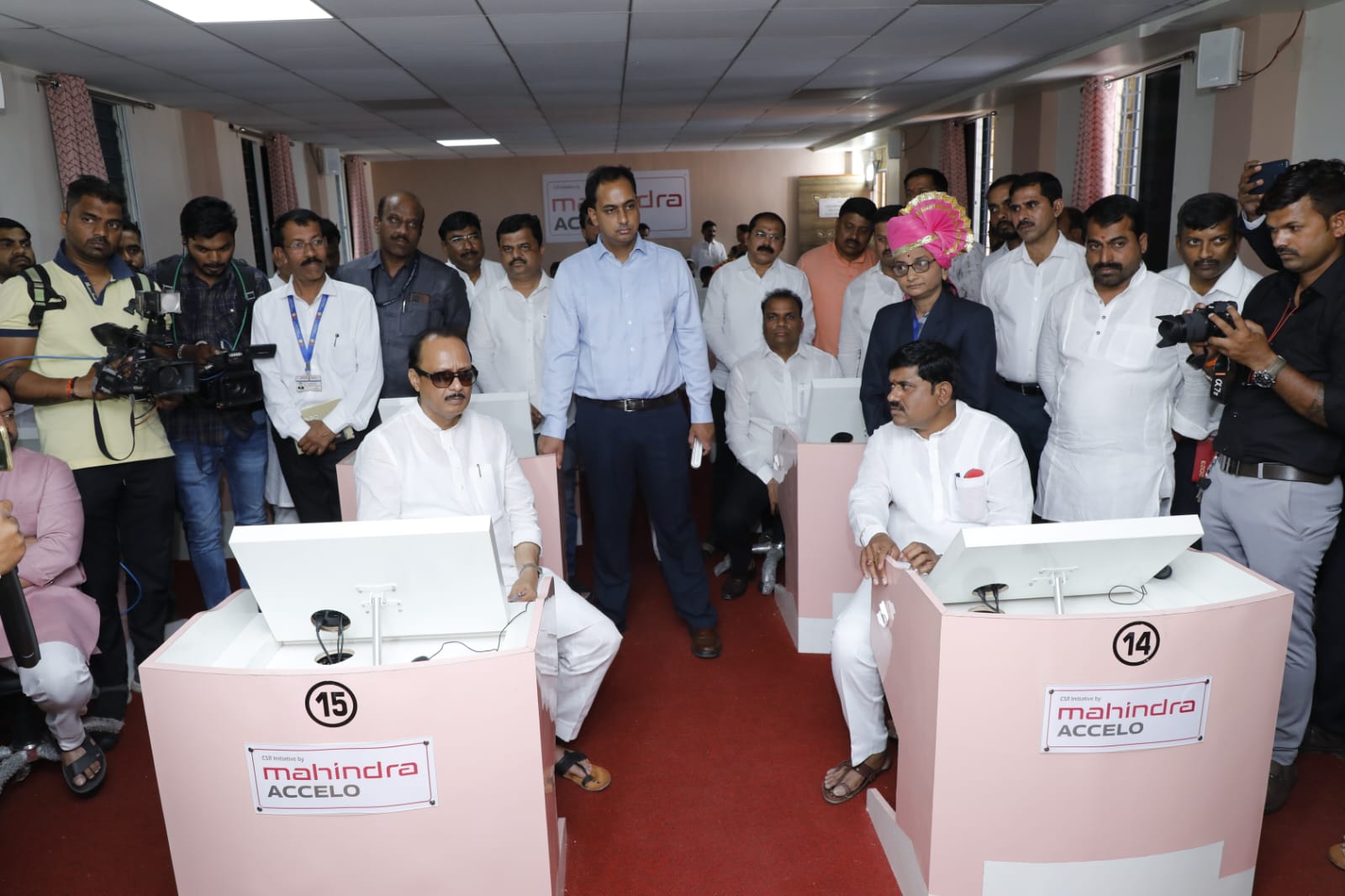 Pune Zilha Parishad School Launches High-Tech Classroom for Individualized Learning