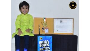 India Book Of Records