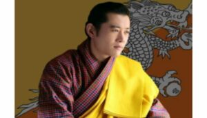 Jigme Wangchuck