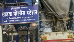 Khadak Police Raid