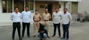 Khadki Murder Case