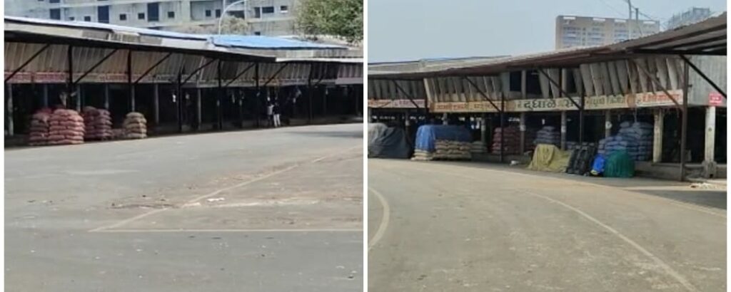 Market Yard Bandh