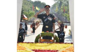 _Mechanised Infantry Centre