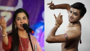 Nupurnaad Music and Dance Festival