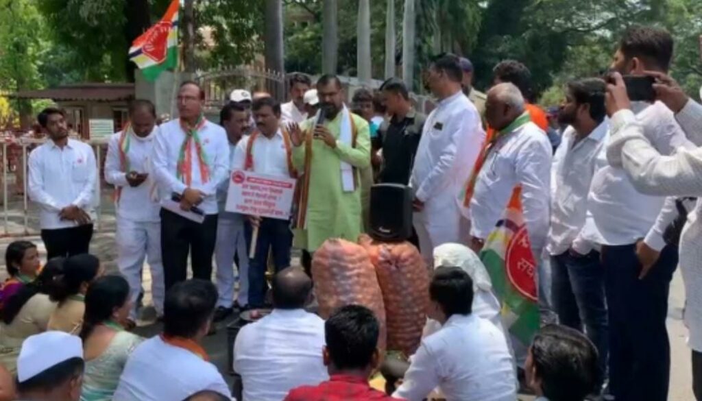 PMC's Action On Onion Sellers