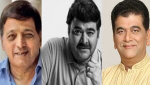 Prashant Damle, Girish Oak and anchor Sudheer Gadgil