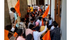 Protesters Vandalize Pune University