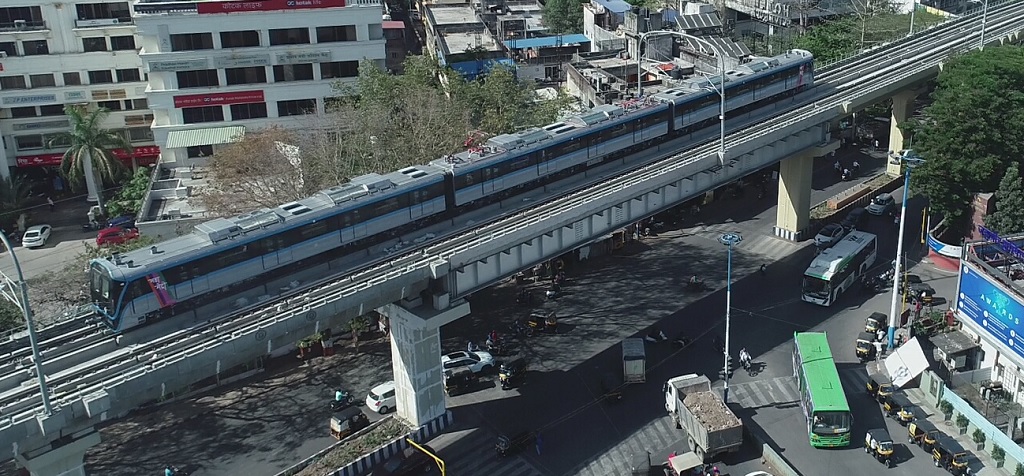 Pune Metro