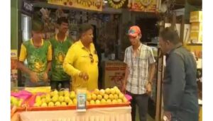 Pune Shop Sells Mangoe