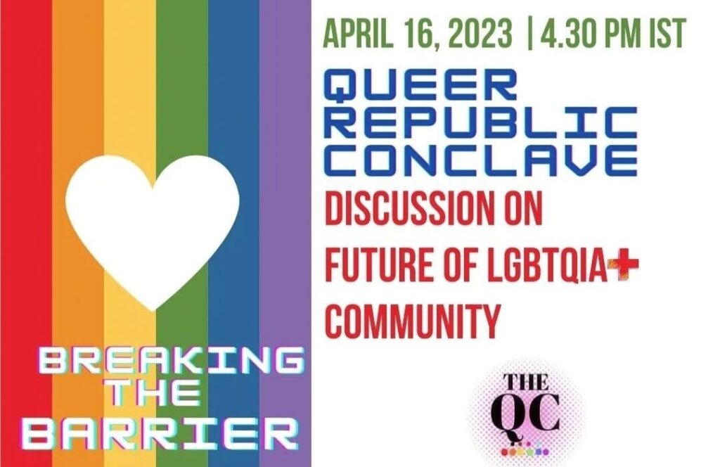 Queer Republic Conclave Pune