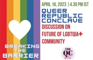 Queer Republic Conclave Pune