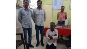 RPF Pune