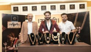 S. S. Nagarkar Jewelers