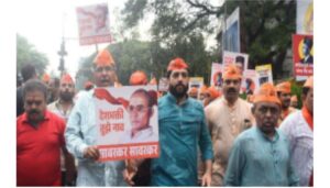 Savarkar Gaurav Yatra