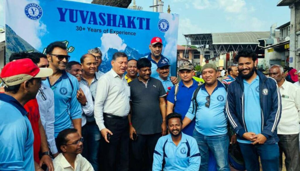 Yuvashakti