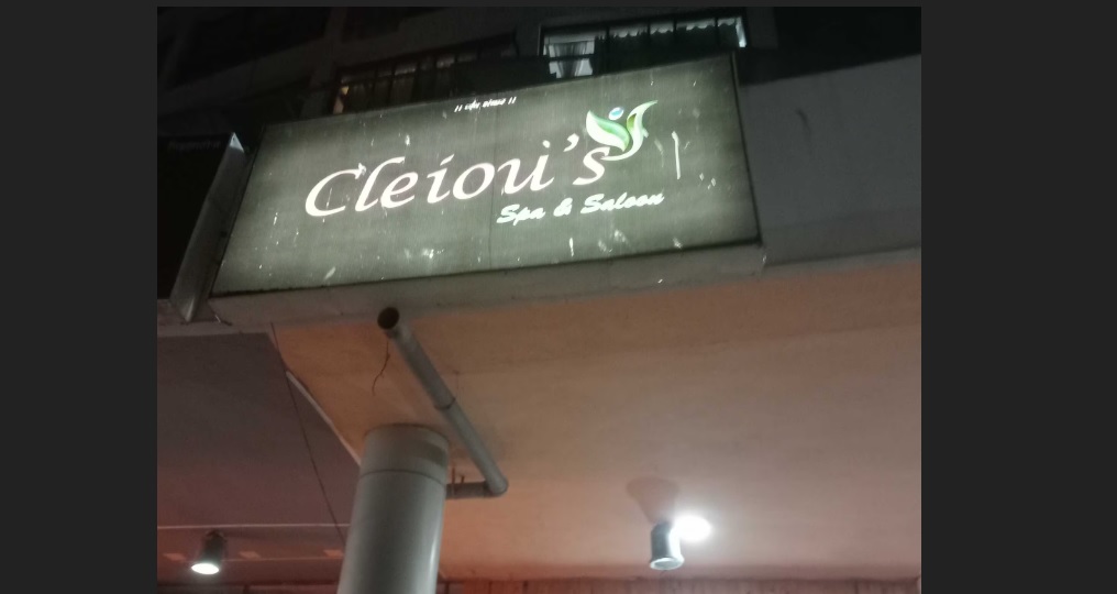 cleiou's spa and salon Fatimanagar Pune